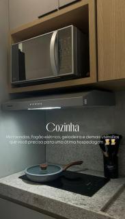 Refúgio Mar Azul - Porto de Galinhas - Beach Class Summer - 7