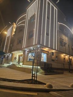 لؤلؤة راحتي للشقق المخدومة - 0