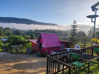 บ้านชมพู 2 คน - 0