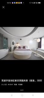 Designer Hotel - 1