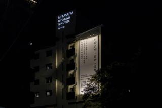 Mitsuya Ryokan Hotel Gongju Donghaksa Temple by Aank - 4