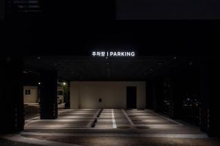 Mitsuya Ryokan Hotel Gongju Donghaksa Temple by Aank - 1