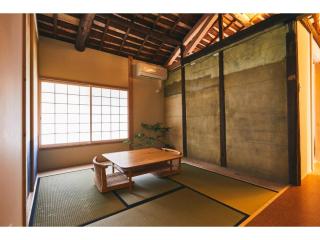 Batonship - Vacation STAY 12910 - 9