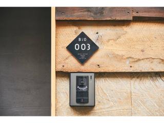 Batonship - Vacation STAY 12909 - 8