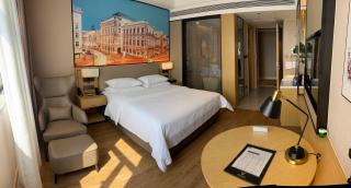 Vienna International Hotel - 0