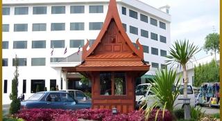 Sri U-Thong Grand Hotel - 9