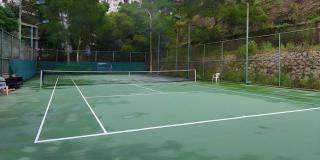 Nanhai Oil Hotel - 4