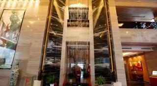 The Prosperous City Hotel Weifang - 3