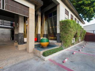 Pak Ping Ing Tang Boutique Hotel - 1