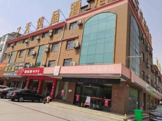 7 Days Premium Dezhou Qingyun Nanhuan Building Materials Market - 6