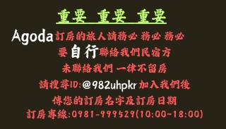 風起文旅 The Wind Rises - 8