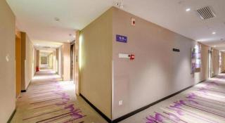 Lavande Hotel Wuhan Jianghan Road Subway Station - 8