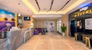 Lavande Hotel Wuhan Jianghan Road Subway Station - 3