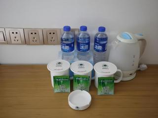 GreenTree Inn Xuancheng Jingxian Wannan First Street Express Hotel - 1