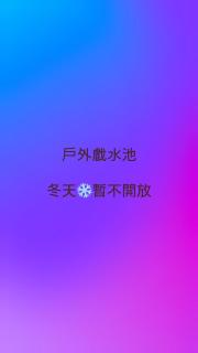 Yosemite Motel - Chunghua Branch - 9