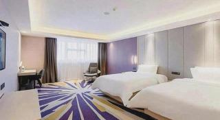 Lavande Hotel·Gaomi Government - 5