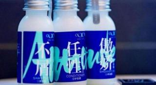 Xana Hotelle Chengdou Xindu Sanhechang Metro Station - 6