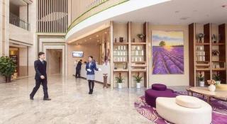 Lavande Hotel·Jining Party School Building - 9