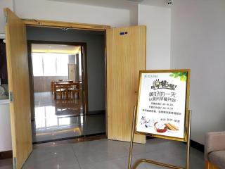 GreenTree Inn Tongling City ZonGYAng County Qishan Road People's Hospital - 8