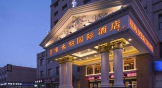 Vienna Hotel Tongliao Ke'erqin - 8