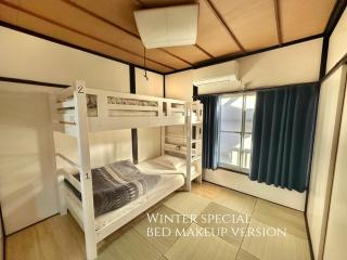 Beginning house Experience Japanese Living "Direct from the Airport,Just 13 Minutes Walk from Station" リノベーション古民家 - 4