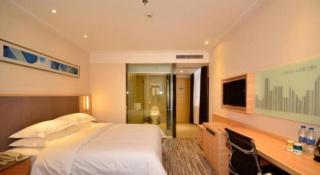 City Comfort Inn Xiao'gan City Beijing Road - 1