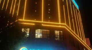 City Comfort Inn Huanggang Dongmen Road Wanda Plaza - 1