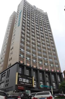 City Comfort Inn Changsha West Station Lugu Meixi Lake East Branch - 1