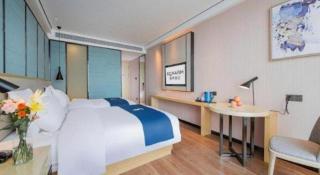Echarm Hotel Huangshi Yingbin Avenue - 7