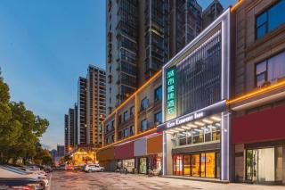 City Comfort Inn Ezhou Hengda - 9