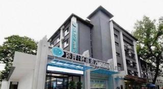 Xana Lite· Xi'an South Gate Yongningmen Subway Station - 6