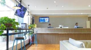 7 Days Premium Xianning Wenquan Shopping Center - 2