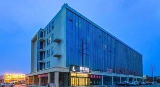 Lavande Hotel Beijing Yizhuang Development Zone JD Headquarter - 4