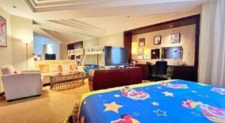 Ramada Plaza by Wyndham Lianyungang - 1