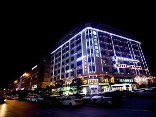 City Comfort Inn Changsha Huangxing Avenue Airport Longhua Metro Station - 7