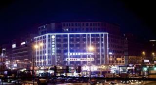 City Comfort Inn Changsha Huangxing Avenue Airport Longhua Metro Station - 4