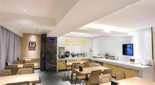 City Comfort Inn Chengdu Giant Panda Base - 9