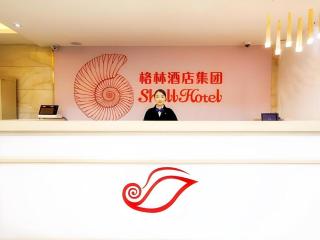 Shell Hotel Shanghai Expo Changqing Road Metro Station - 8