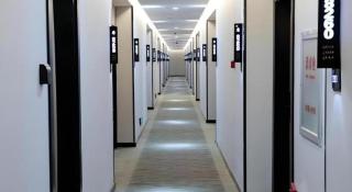 GreenTree Inn Express Shandong Qingdao Chengyang District Aodong Road - 2