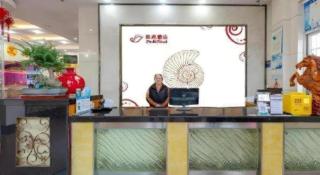 Shell Hotel Zhejiang Cixi Longshan Town - 7