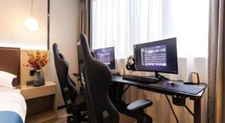 Gya Hotel Wuxi Hubin Commercial Street Tai Lake Scenic Area - 8