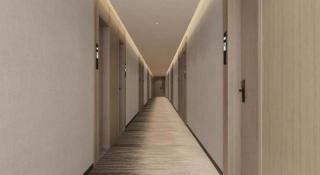 Gya Hotel Wuxi Hubin Commercial Street Tai Lake Scenic Area - 7