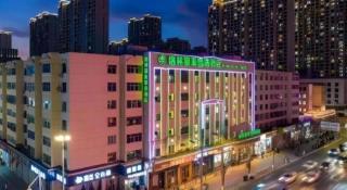 GreenTree Inn Express Datong High-Speed Railway Station Old City Wall - 8