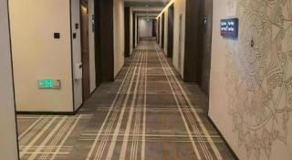 GEM Hotel Anqing Wangjiang County Economic Development Zone Fengqi Road - 8