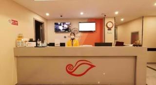 Shell Hotel Shanghai Jinshan Wanda Plaza - 6