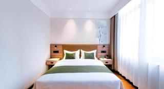 GreenTree Inn Express Hebei Tangshan Guyan District Xinguang Road - 4