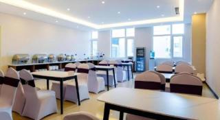 GreenTree Inn Express Hebei Tangshan Guyan District Xinguang Road - 3