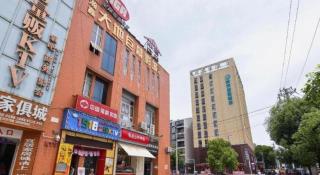 City Comfort Inn Hantianhe Airport Hengdian Street - 4