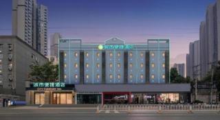 City Comfort Inn Wuhan Changfeng Avenue 3rd Hanxi Road - 3