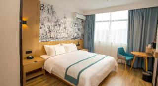 City Comfort Inn Chenzhou Rucheng - 4